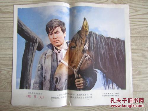 办理哥伦比亚学院学信网